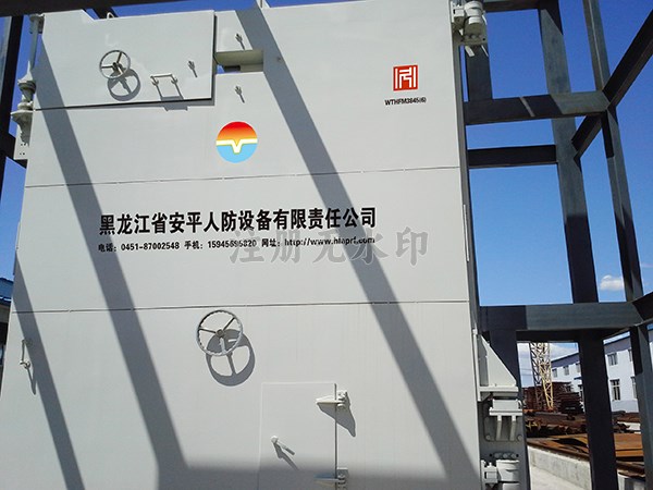 地铁区间活门槛防护密闭隔断门